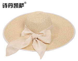 帽子工廠，大檐草帽