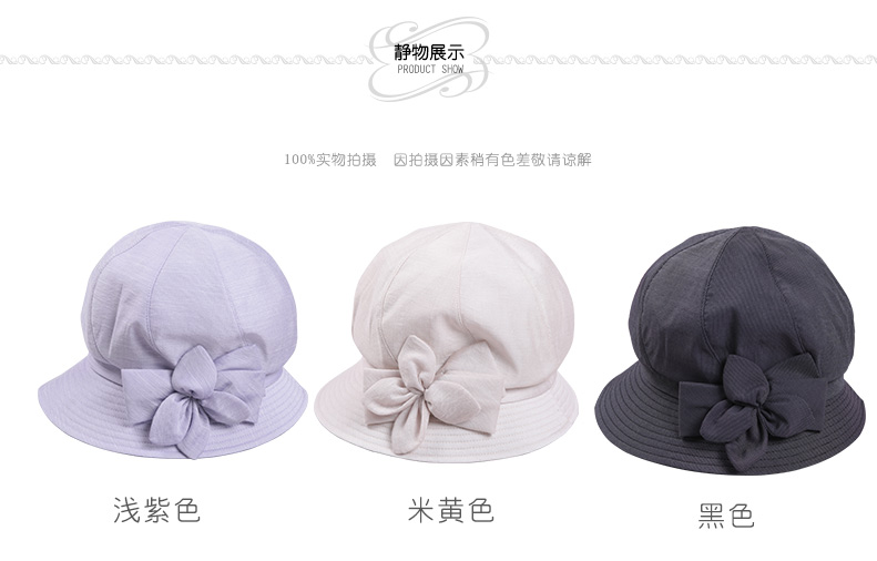 遮陽布帽，帽子工廠，帽子OEM廠家
