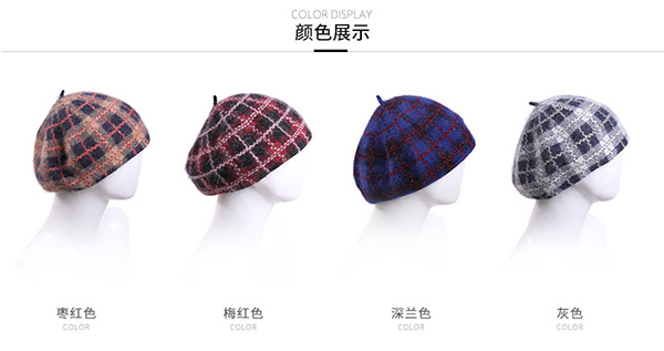 毛線帽，針織帽，貝蕾帽