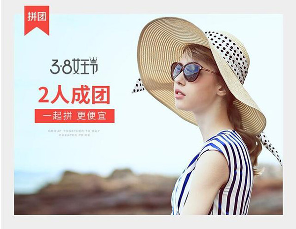 女王節(jié)是你的，肆意的享受，愛要從“頭”開始