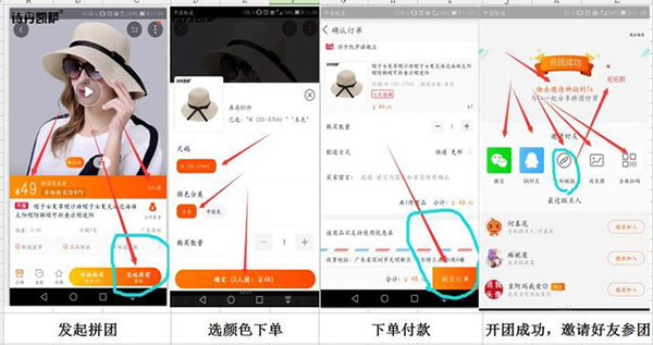 女王節(jié)是你的，肆意的享受，愛要從“頭”開始